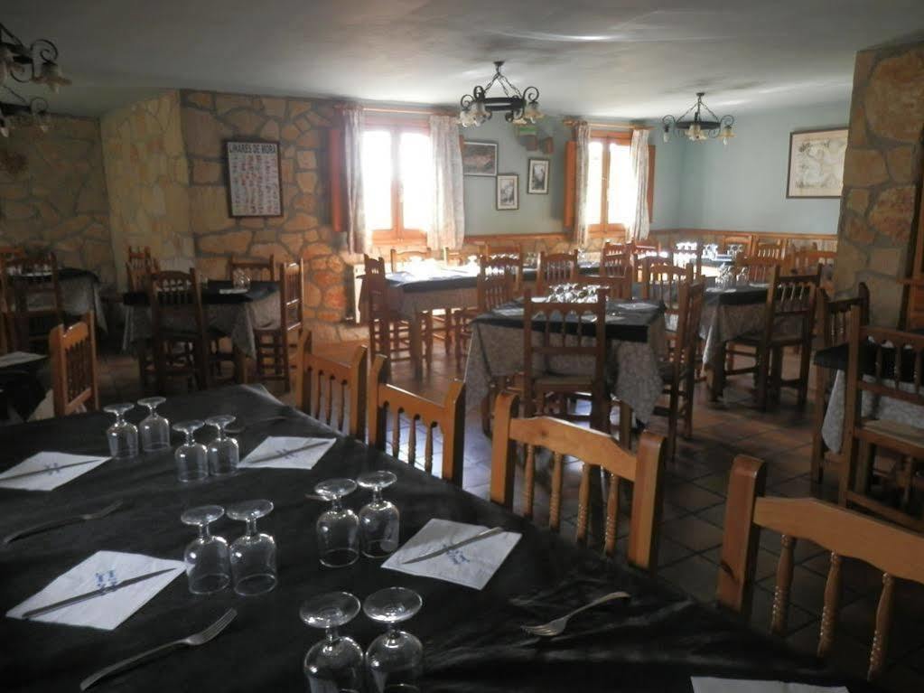 Hostal El Portalico Linares de Mora Esterno foto