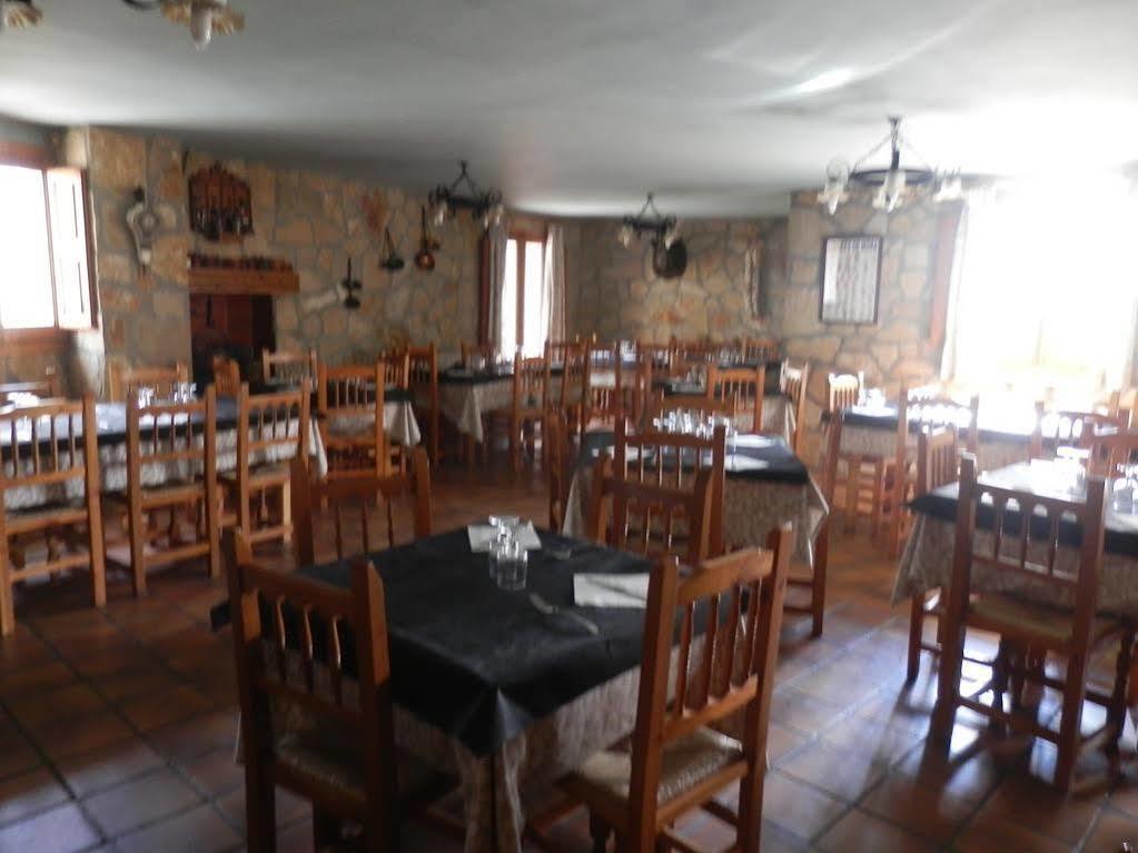 Hostal El Portalico Linares de Mora Esterno foto